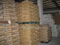 供應代理HDPE HD5301AA 價格、廠家與產品信息全解析