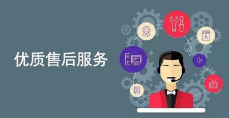 濟南軟件外包服務(wù)概覽 主流公司類型與選擇指南