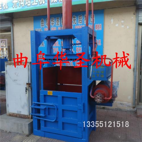 孝感市山東液壓打包機(jī) 英豪鑄就的液壓動(dòng)力機(jī)械標(biāo)桿
